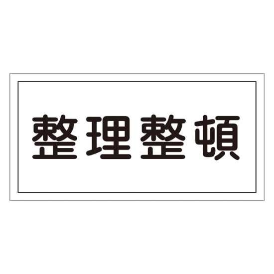 誤表示確認用 6300003027_de719f99-e3e1-41e5-