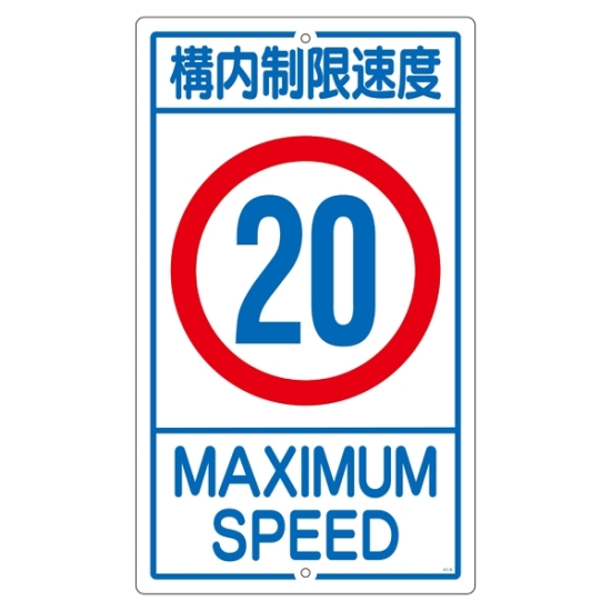 本当に信頼出来る店 214-108015.jpg 安全・保護用品