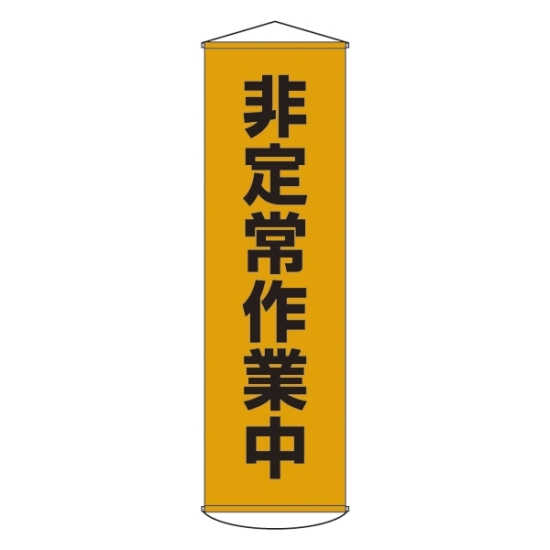 須郷様(幕張ミーグリ　説明欄) Post by 水縹みく🐼🍼@Twitch on X: わあ