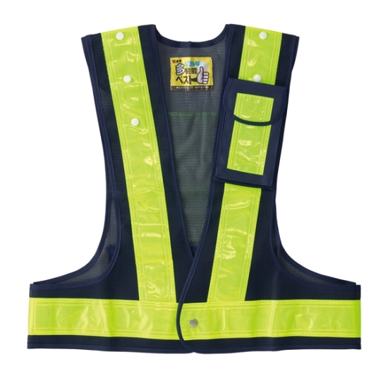 安全用品ストア: 反射ベスト フリーサイズ カラー:紺/反射部・黄
