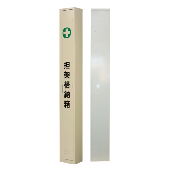 放送大学 割引 214-244002.jpg その他