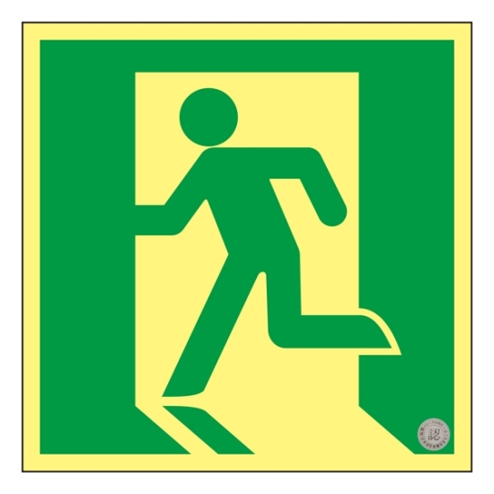 【新品】【両⬅➡矢印】中輝度蓄光 避難路 TO EXIT ステッカー ７枚セット 214-377850.jpg